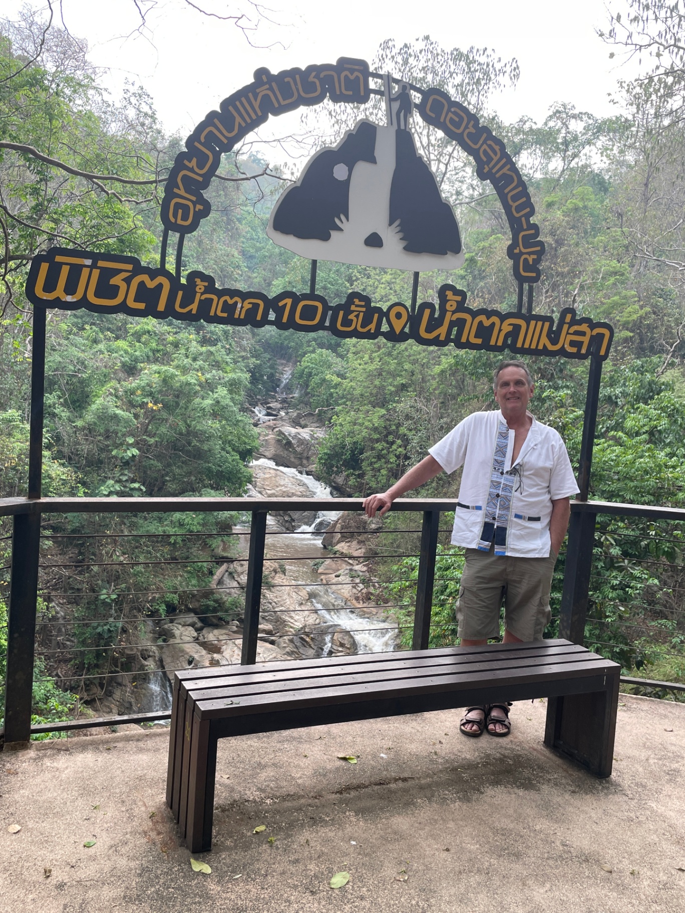 Ethan at a national park waterfall overlook in northern Thailand